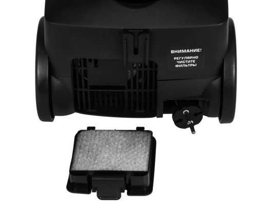 Пылесос CENTEK CT-2507 RED